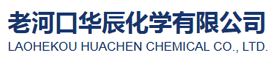 襄陽市裕昌精細(xì)化工有限公司